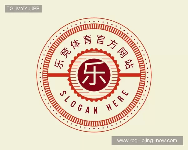 介绍乐竞体育中国官网网址